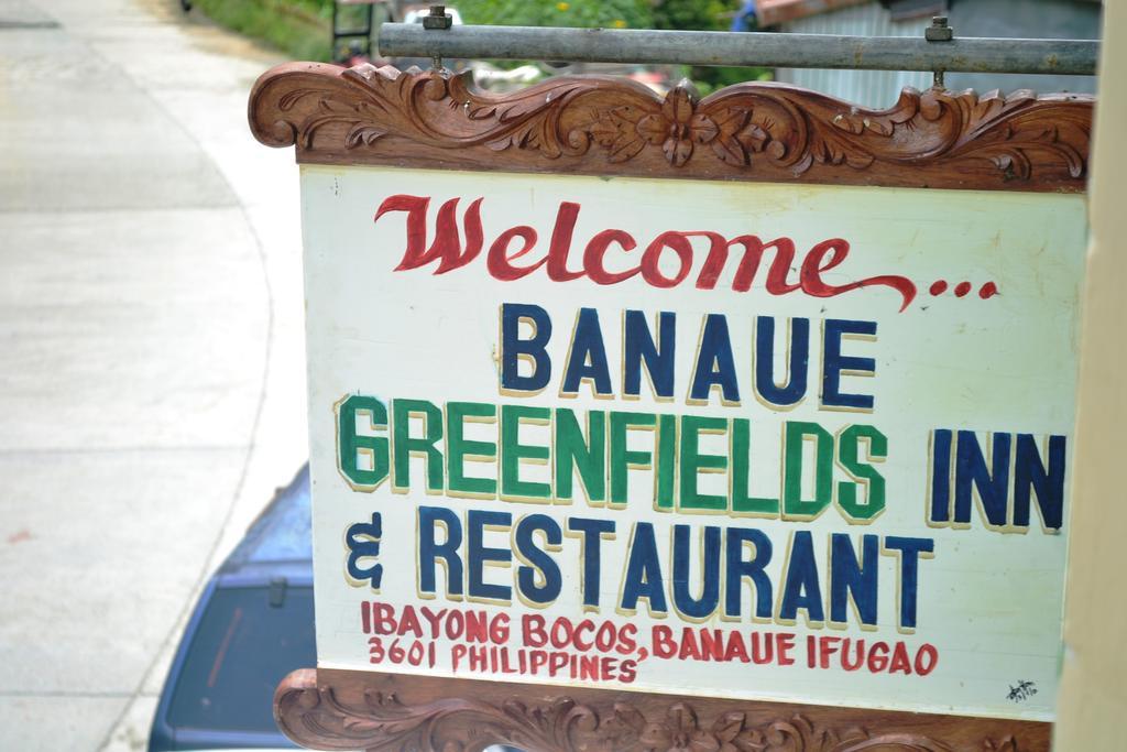 Banaue Greenfields Inn מראה חיצוני תמונה